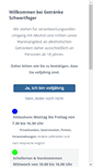 Mobile Screenshot of getraenke-schwertfeger.de
